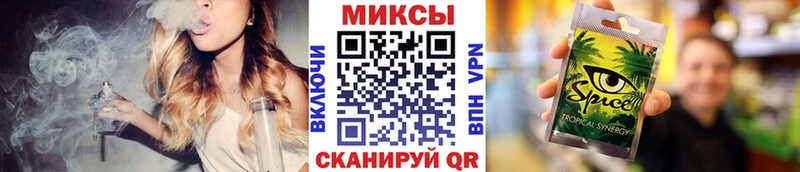 где купить наркотик  Корсаков  БУТИРАТ Butirat 
