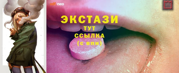мдма Пересвет