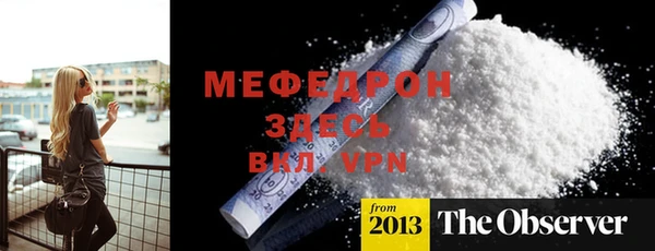 прущие крисы Баксан