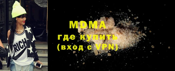 меф VHQ Балахна