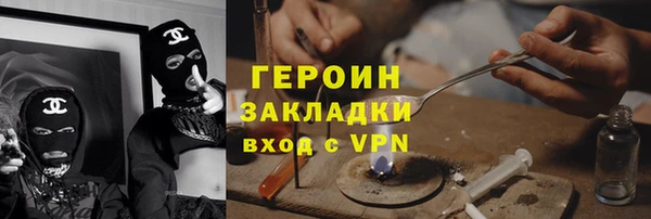 эйфоретик Переславль-Залесский