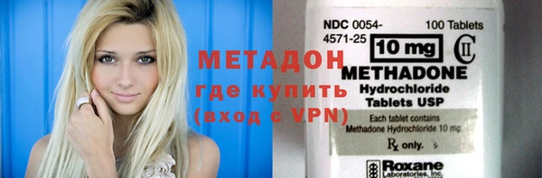 эйфоретик Переславль-Залесский