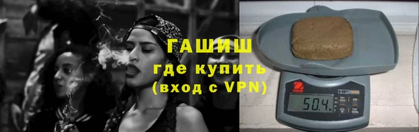 прущие крисы Баксан