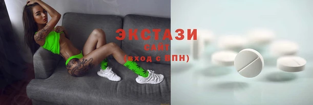 прущий лед Белоозёрский