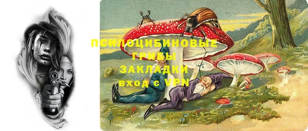 кокаин колумбия Беломорск