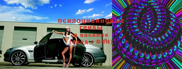 прущие крисы Баксан