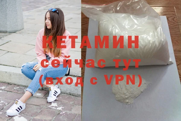 прущие крисы Баксан