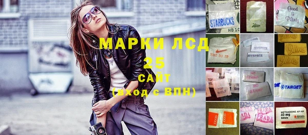 меф VHQ Балахна