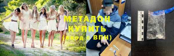 меф VHQ Балахна