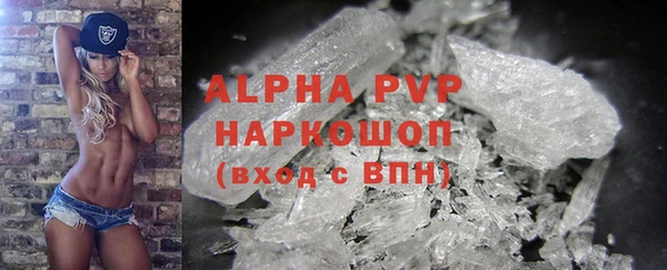 прущие крисы Баксан