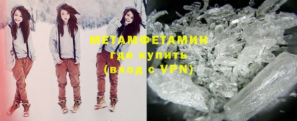 ECSTASY Балабаново