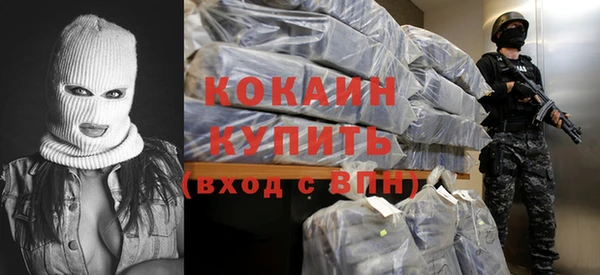 мдма Пересвет
