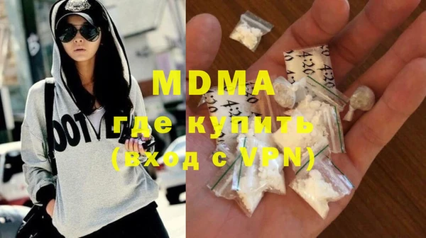 прущие крисы Баксан