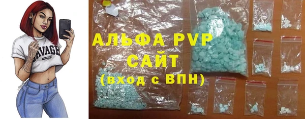 меф VHQ Балахна