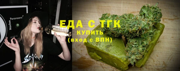 меф VHQ Балахна