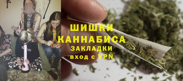прущие крисы Баксан