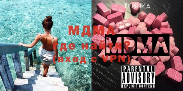 прущие крисы Баксан