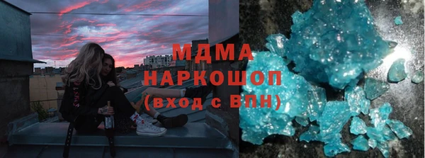 прущие крисы Баксан