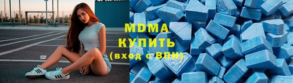 мдма Пересвет